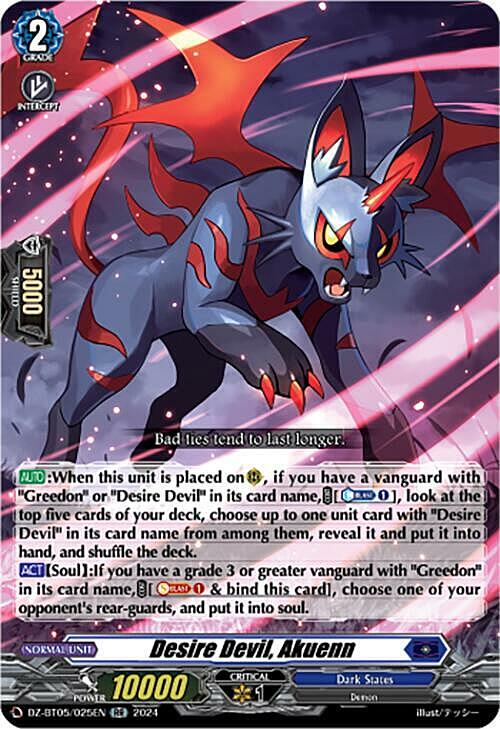 Desire Devil, Akuenn Card Front