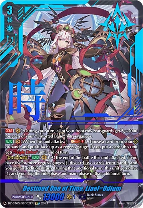 Destined One of Time, Liael=Odium Card Front