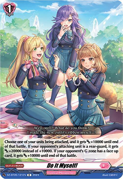 Do It Myself! Card Front