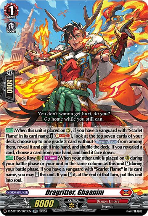 Dragritter, Ghaanim Card Front