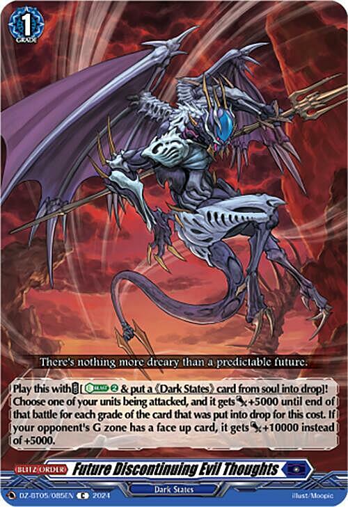 Future Discontinuing Evil Thoughts Card Front
