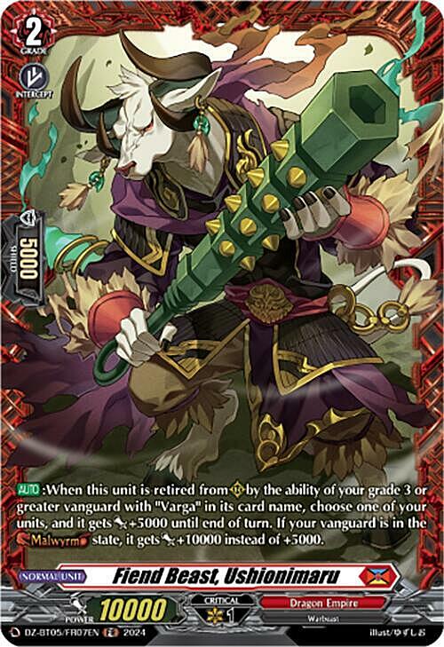 Fiend Beast, Ushionimaru Card Front