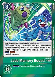 Jade Memory Boost! LM-036