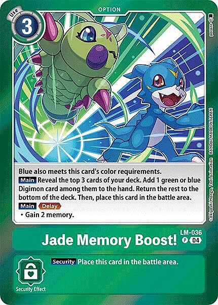 Jade Memory Boost! Card Front
