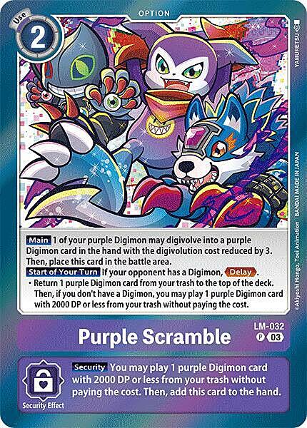 Purple Scramble Card Front