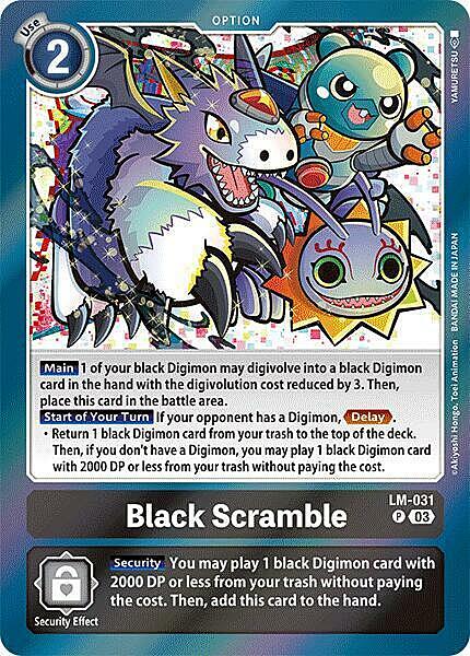 Black Scramble Card Front