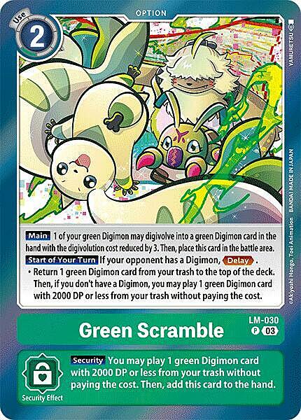 Green Scramble Card Front