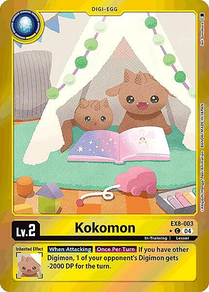 Kokomon Card Front