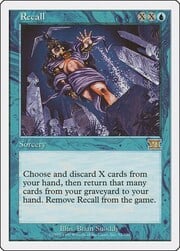 Recall 092