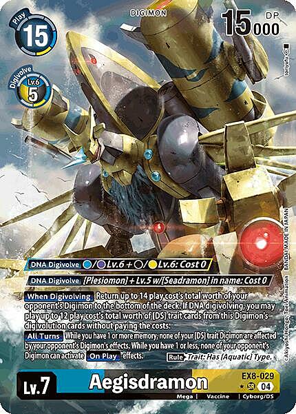 Aegisdramon Card Front