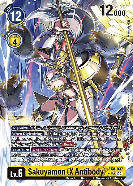 Sakuyamon (X Antibody) Card Front