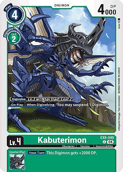 Kabuterimon Card Front