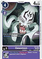 Gesomon EX8-058