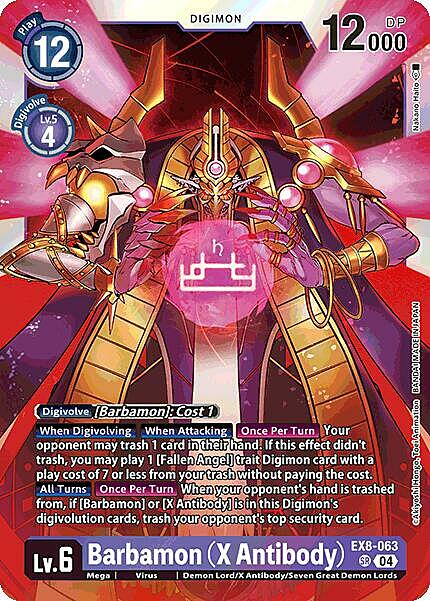 Barbamon (X Antibody) Card Front
