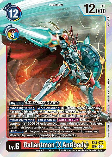 Gallantmon (X Antibody) Card Front