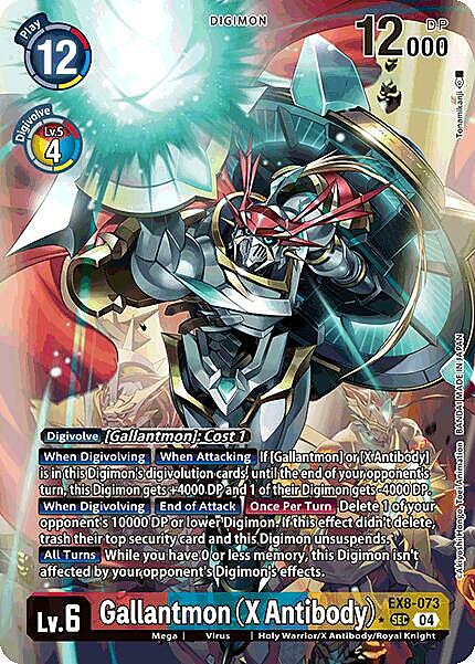 Gallantmon (X Antibody) Card Front