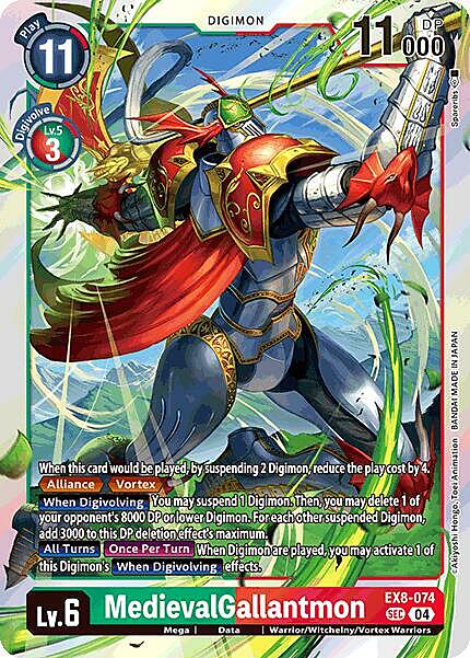 MedievalGallantmon Card Front