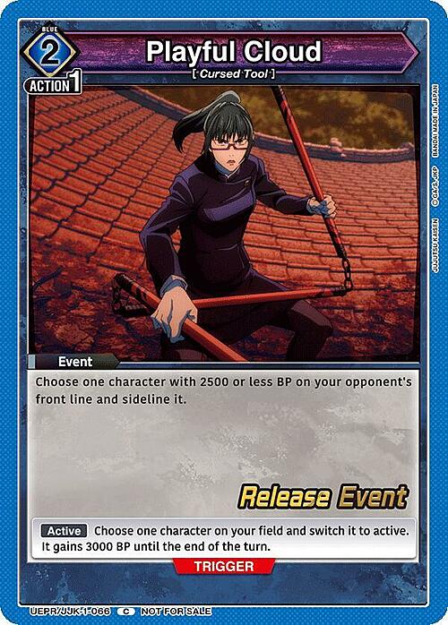 Playful Cloud Card Front