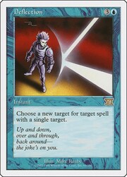 Deflection 063