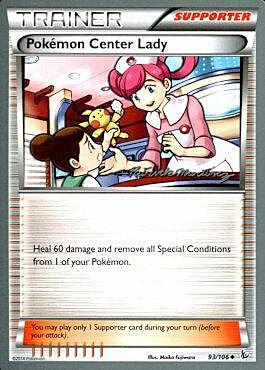 Addetta del Centro Pokémon Card Front