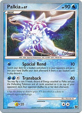 Palkia Lv.67 Card Front