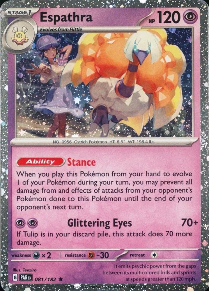 everyone's king yugioh card Card Gallery:Everyone's King