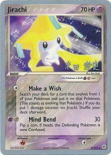 Jirachi [Stardust Song | Time Hollow] Card Front