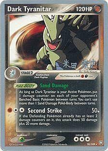 Dark Tyranitar Card Front