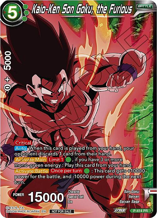 Kaio-Ken Son Goku, the Furious Card Front