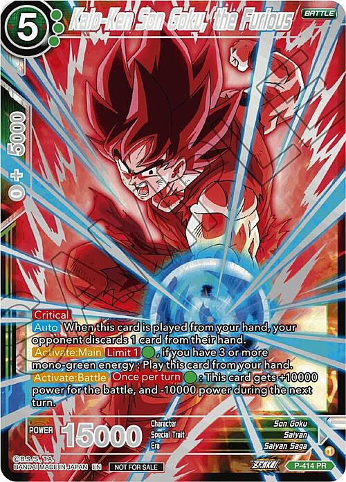 Kaio-Ken Son Goku, the Furious Card Front