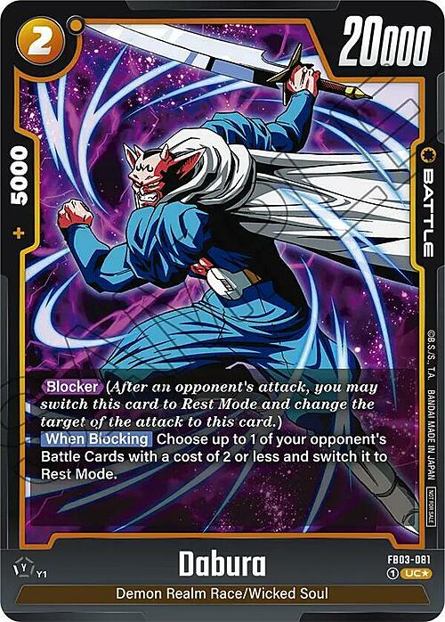 Dabura Card Front