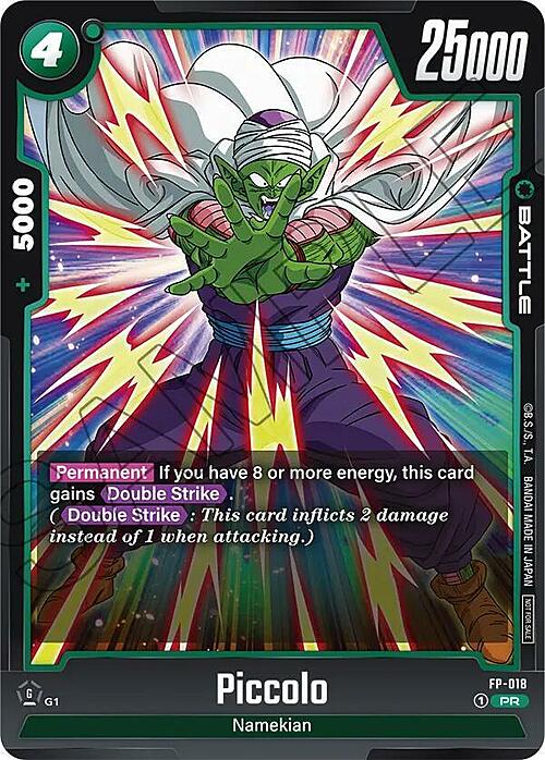 Piccolo Card Front