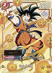 Son Goku · Serial Numbered FP-001s