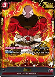 Jiren · Selection Pack 01 FP-016p