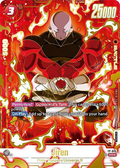 Jiren Card Front