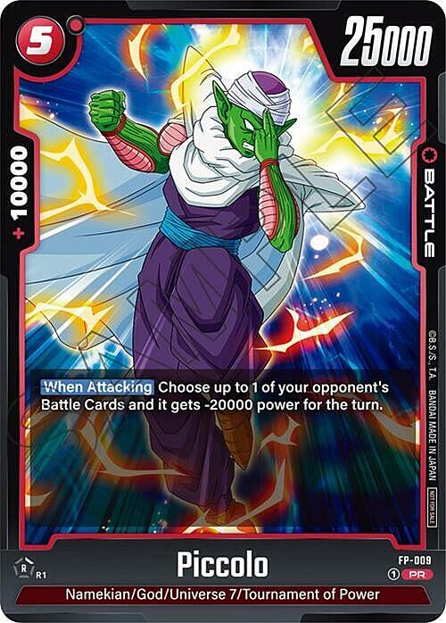 Piccolo Card Front