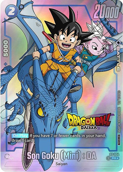 Son Goku (Mini) : DA Card Front