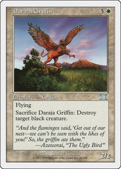 Daraja Griffin Card Front