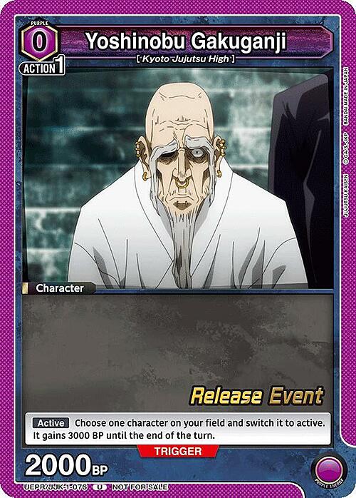 Yoshinobu Gakuganji Card Front