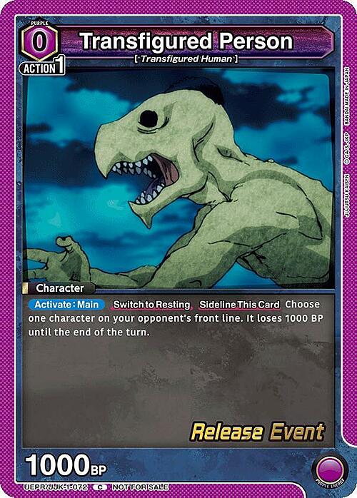 Transfigured Person Card Front