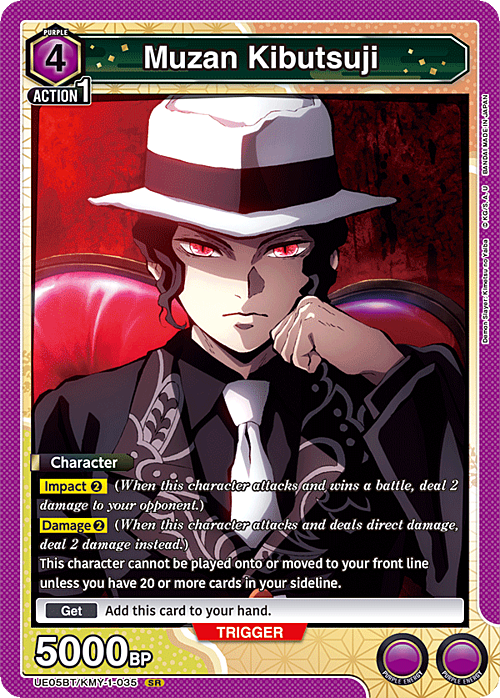 Muzan Kibutsuji Card Front