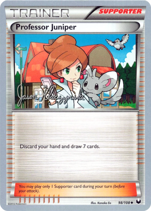 Profesora Encina Frente