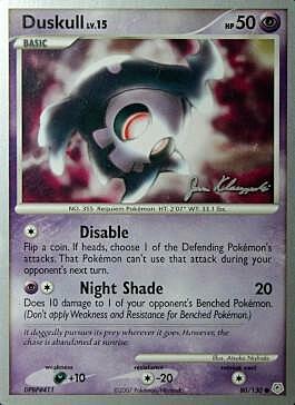 Duskull Lv.15 Card Front