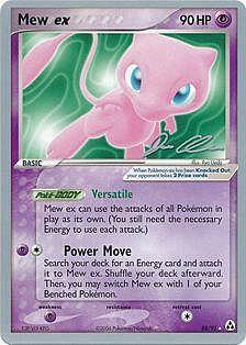 Mew EX [Versatile | Replace] Card Front