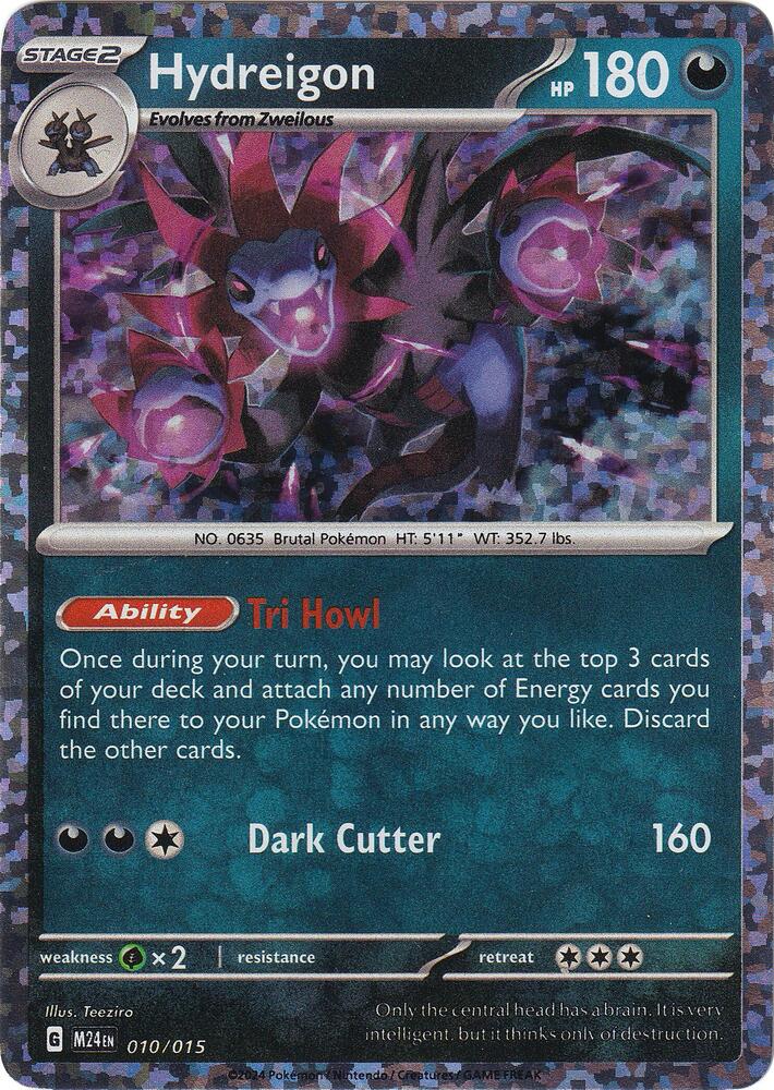 price mcdonald pokemon cards 2025 Pokemon Japanese Promo Pack main image 0