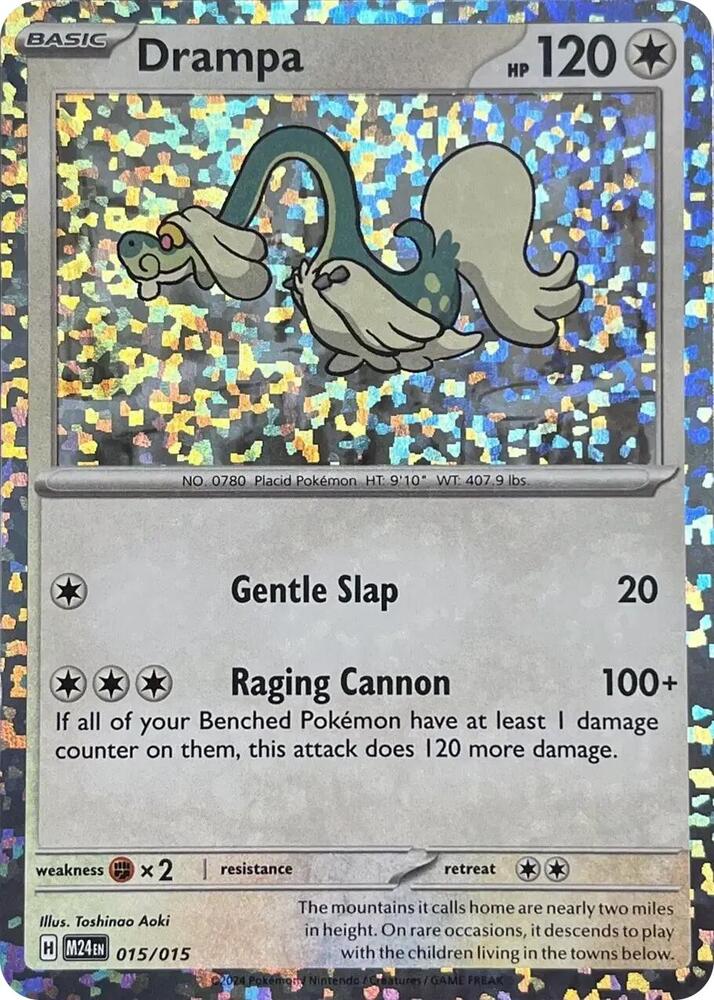 holographic pokemon cards mcdonalds How Rare Is A Dragonite Card in The Happy Meal Trading Cards 2021 Pokemon McDonald's