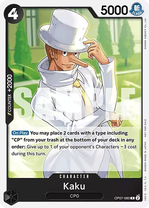 Kaku Card Front