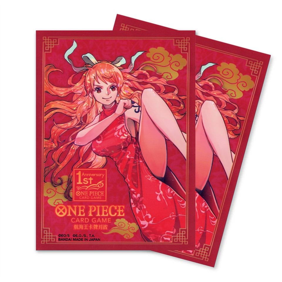 Chinese 1st Anniversary Sleeves