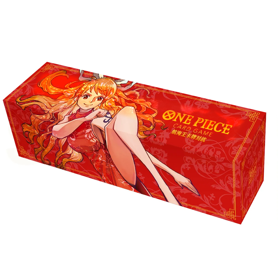 Chinese 1st Anniversary Empty Storage Box