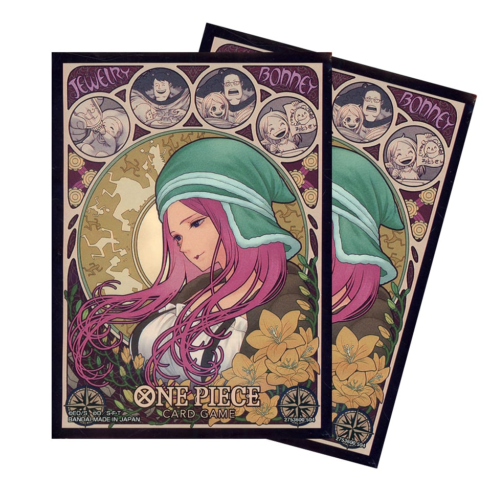 Official Card Sleeve Limited Edition Vol.2 | Jewelry Bonney